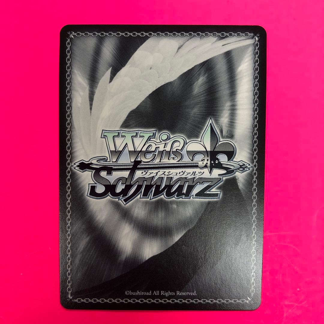 トレカ　交わる想い　ミト　SAO  PR