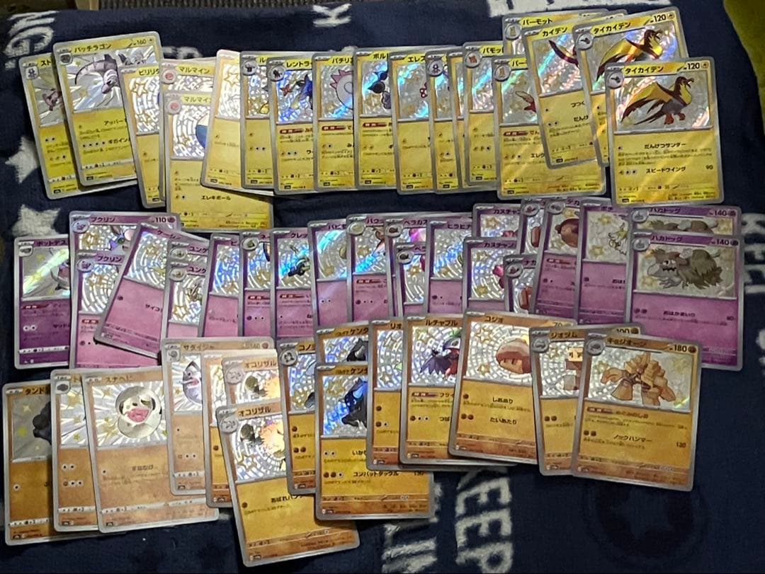 ポケモンカード 色違い まとめ売り 121枚