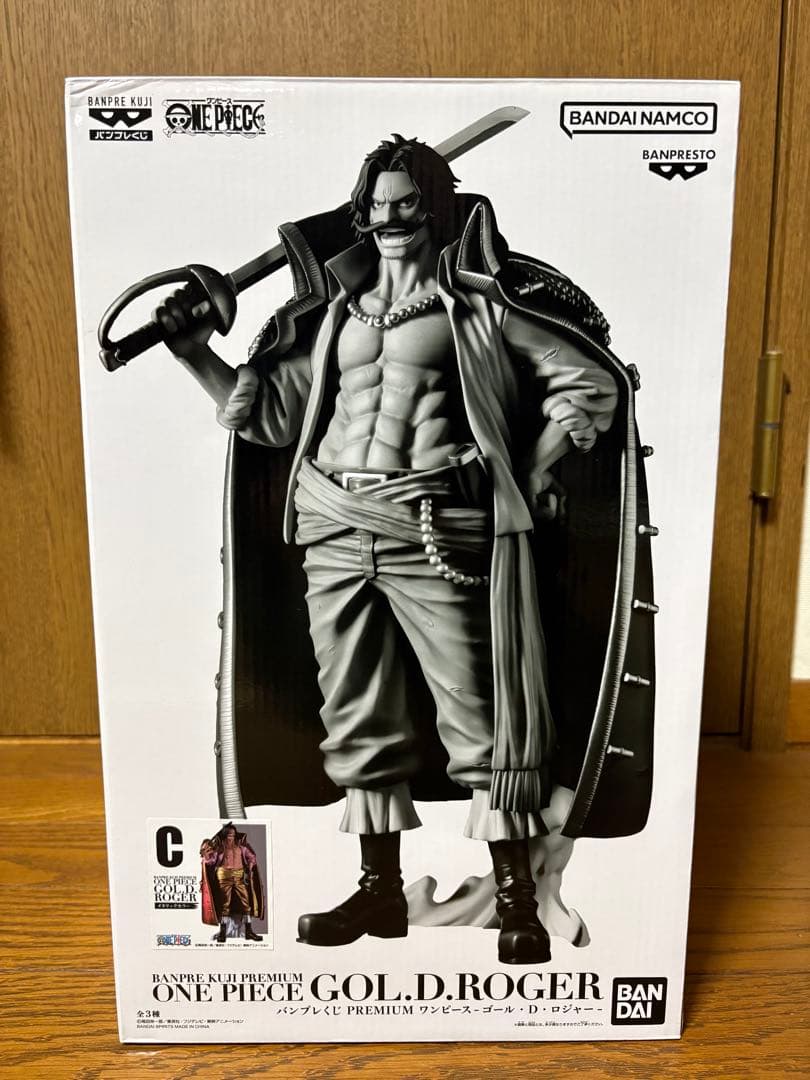 ヒロ　バンプレくじ ロジャー C賞　フィギュア