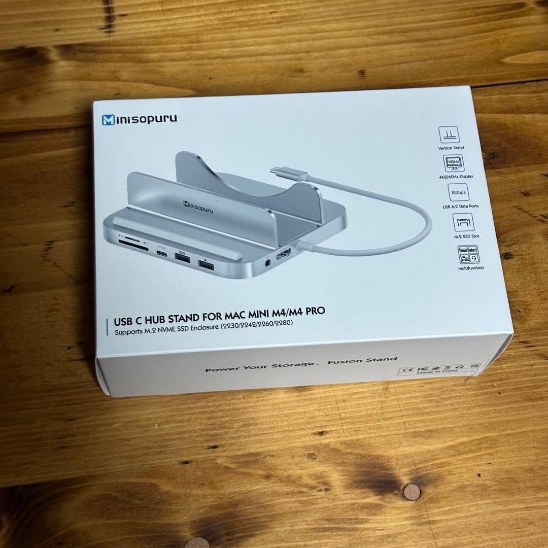 Mac mini M4 / M4 Pro 2024 用 ドック&スタンド