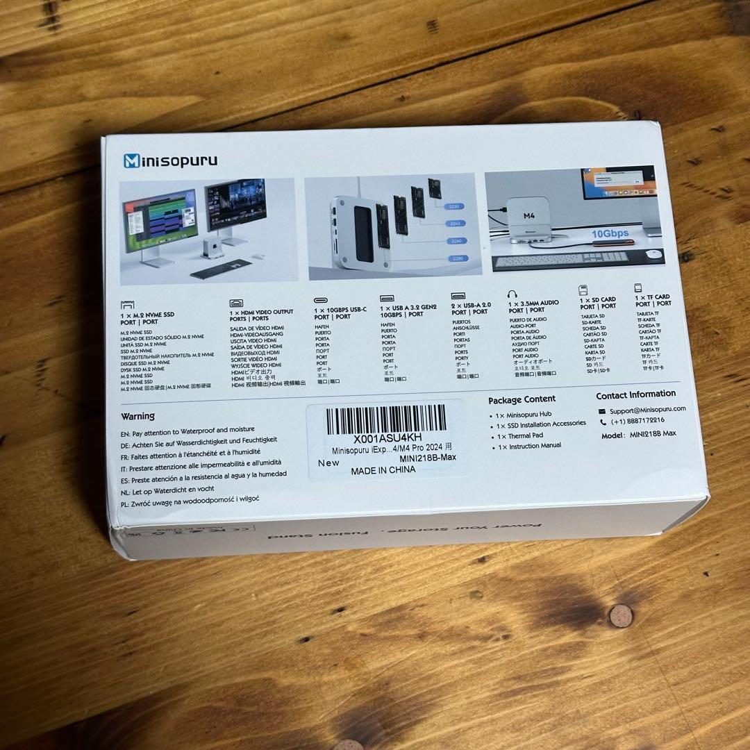 Mac mini M4 / M4 Pro 2024 用 ドック&スタンド