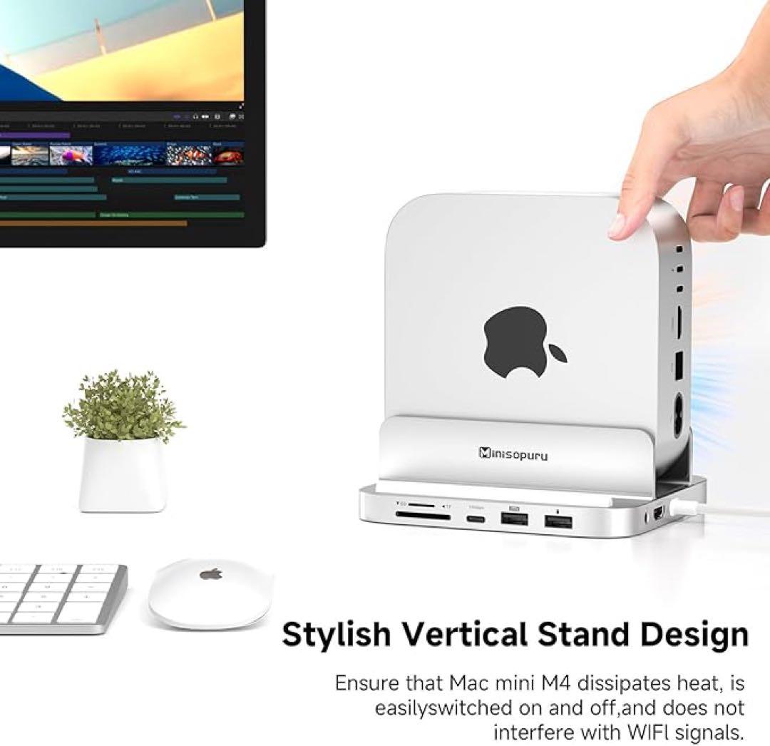 Mac mini M4 / M4 Pro 2024 用 ドック&スタンド