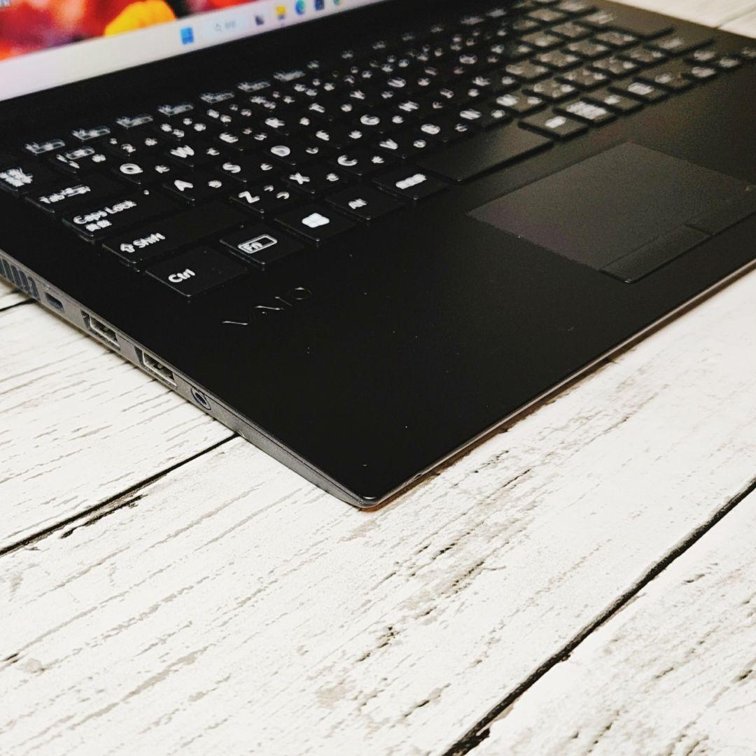 美品✨VAIO 薄型軽量 ノートパソコン Core i5 SSD256GB