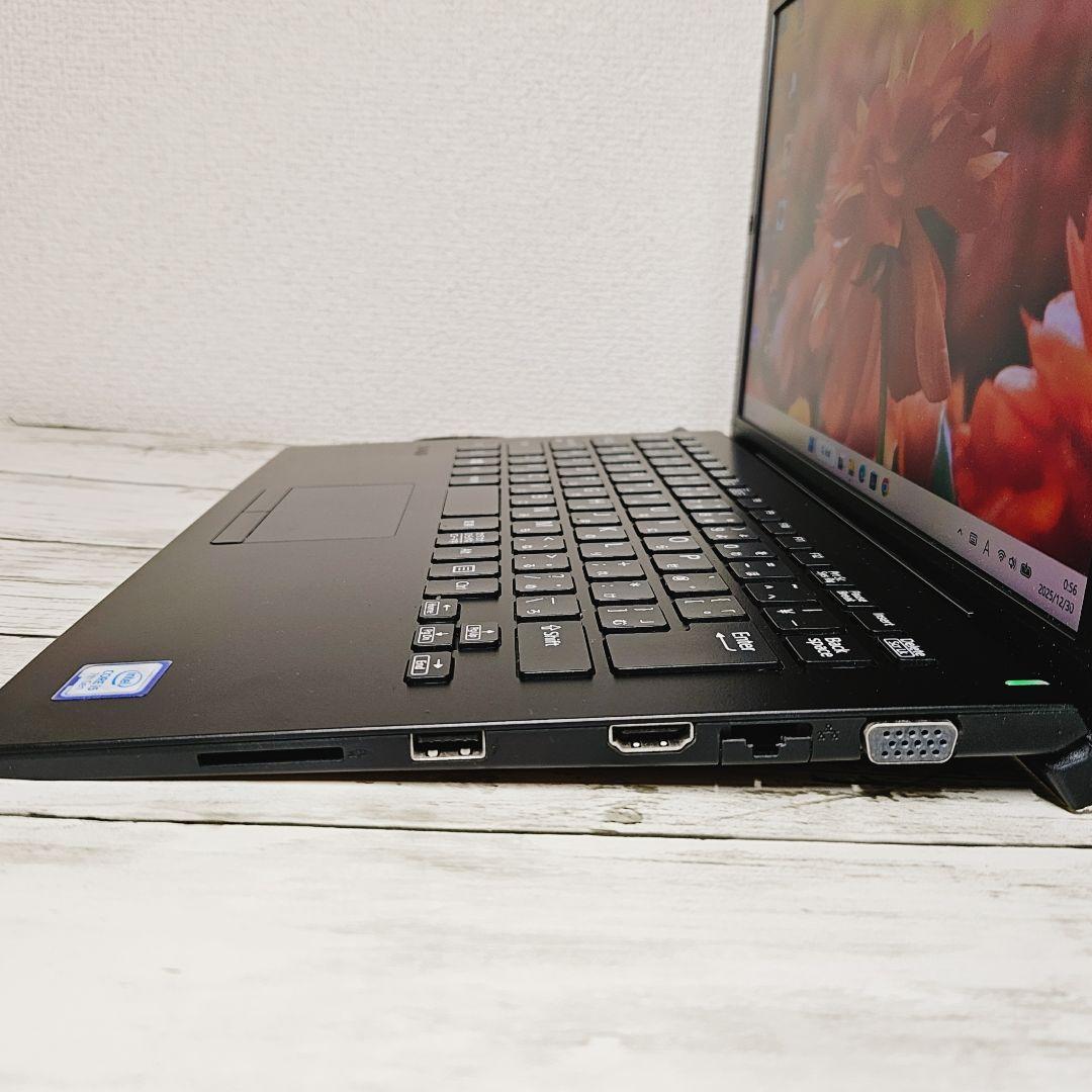 美品✨VAIO 薄型軽量 ノートパソコン Core i5 SSD256GB