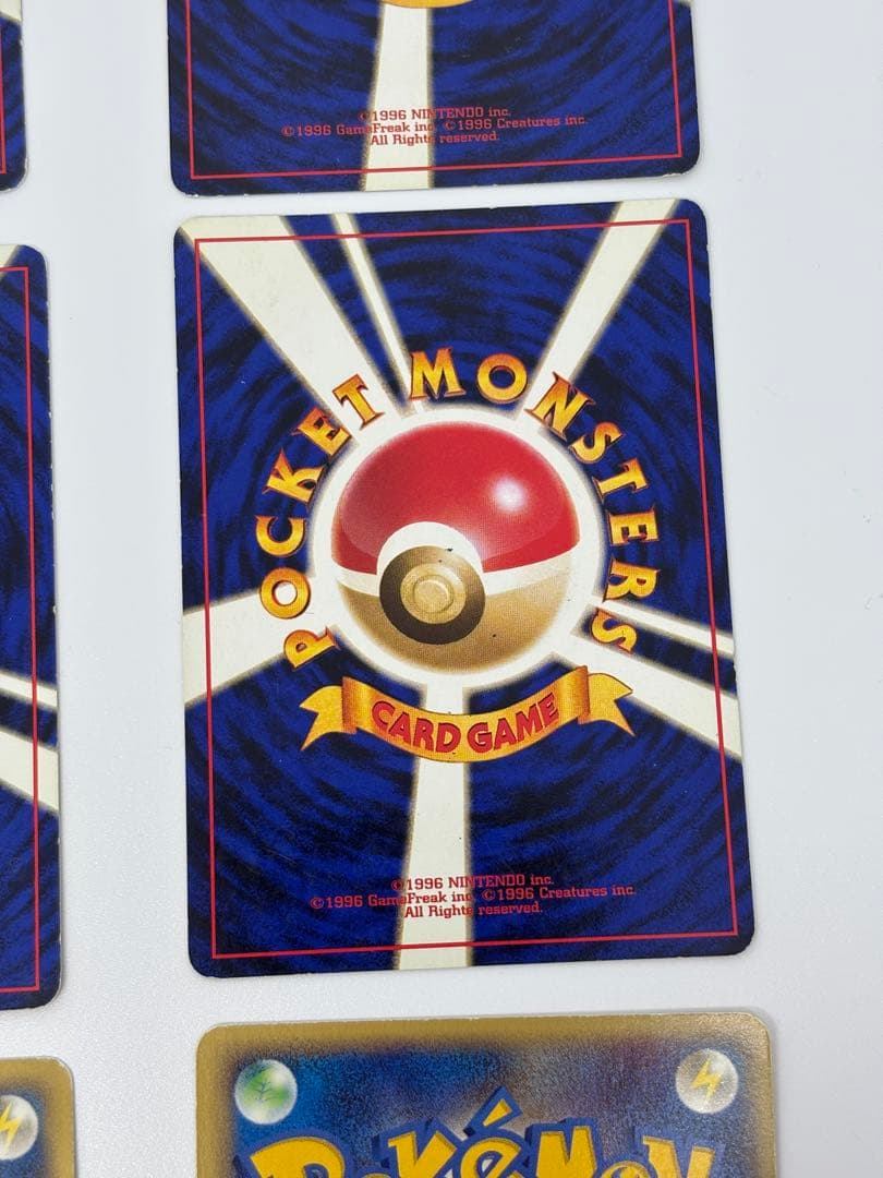 御三家　セット　メガニウム　バグフーン　オーダイル