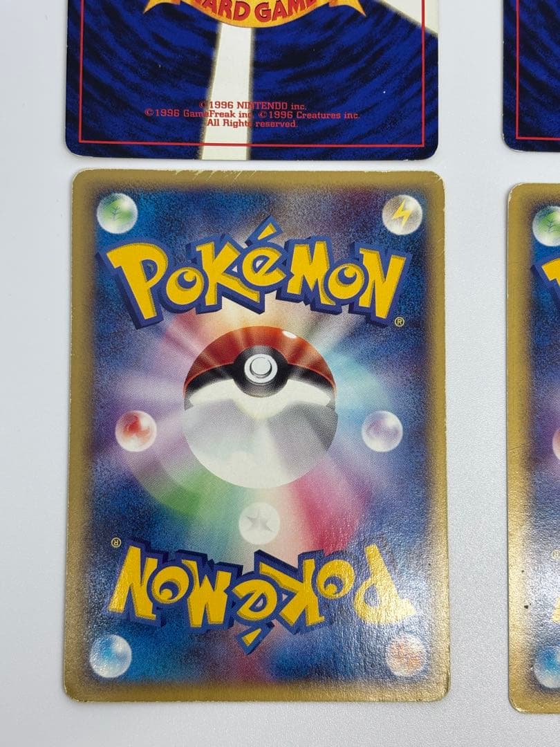 御三家　セット　メガニウム　バグフーン　オーダイル