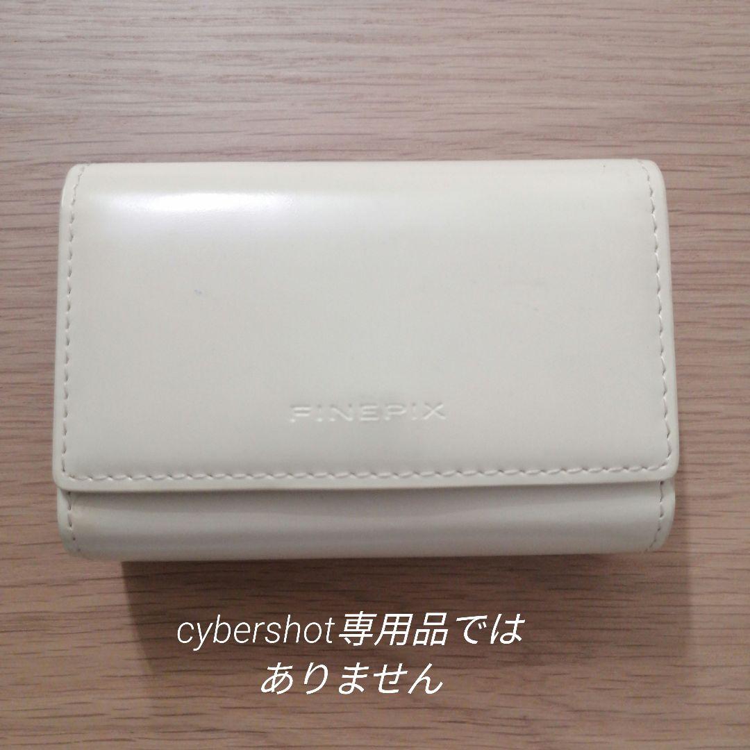 ＊SONY Cyber-shot＊ コンパクトデジタルカメラ