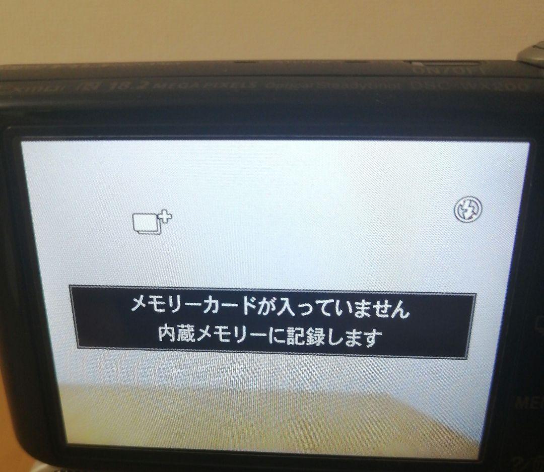 ＊SONY Cyber-shot＊ コンパクトデジタルカメラ