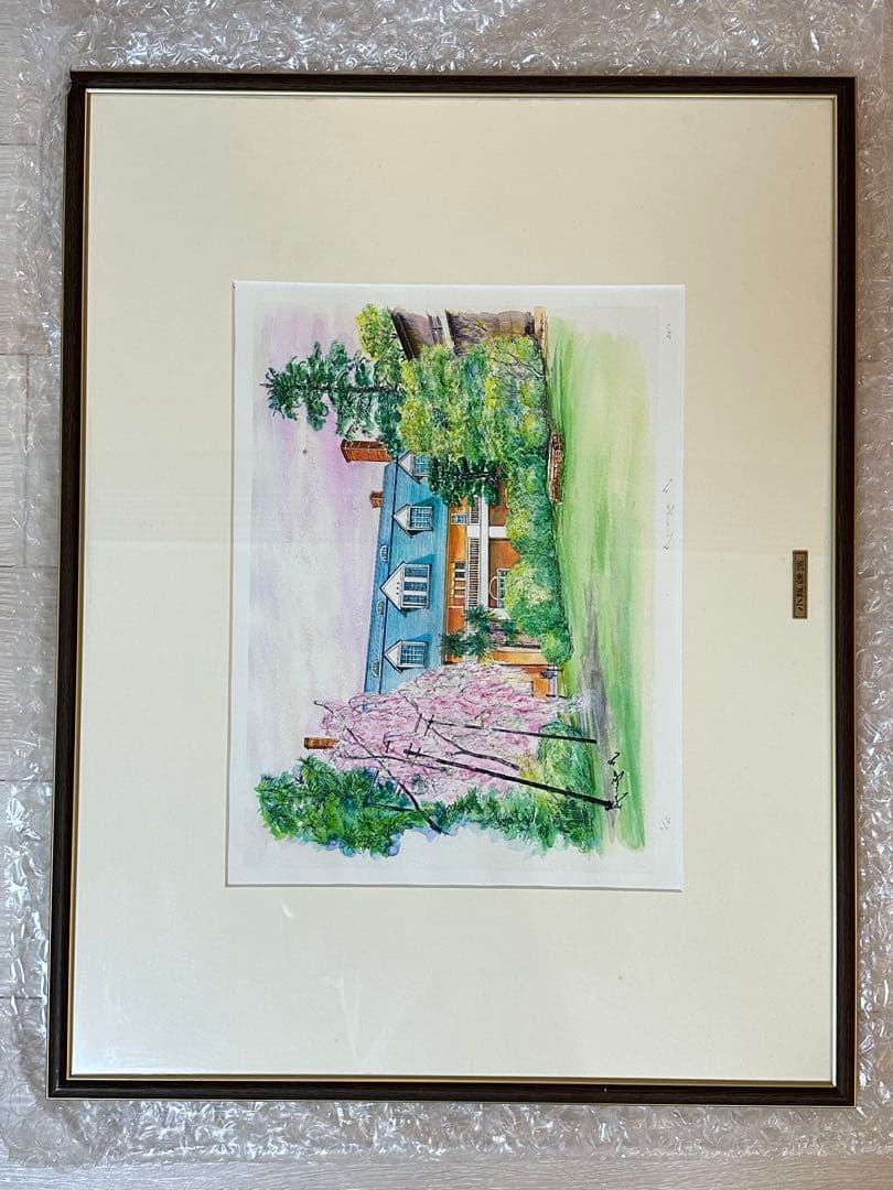 【小阪謙造】絵画 同志社大学のアーモスト館