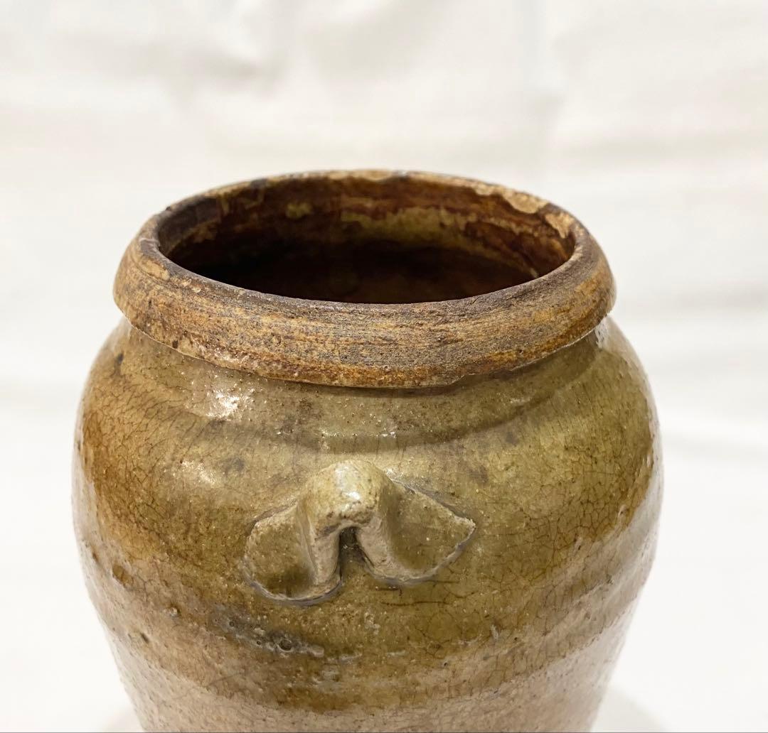 古瀬戸／レトロで重厚な　“黄瀬戸ニ耳小壺“