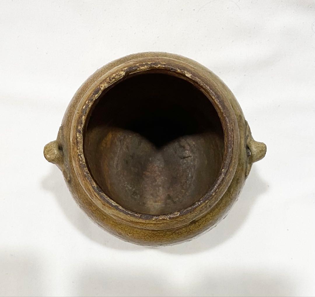 古瀬戸／レトロで重厚な　“黄瀬戸ニ耳小壺“