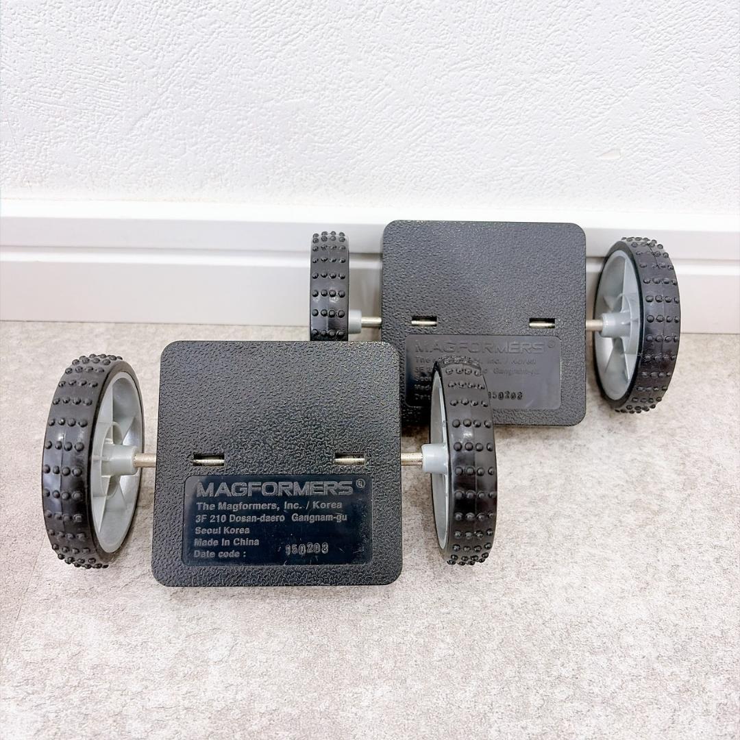 マグフォーマー 車両パーツ付 134ピース マグネットブロック