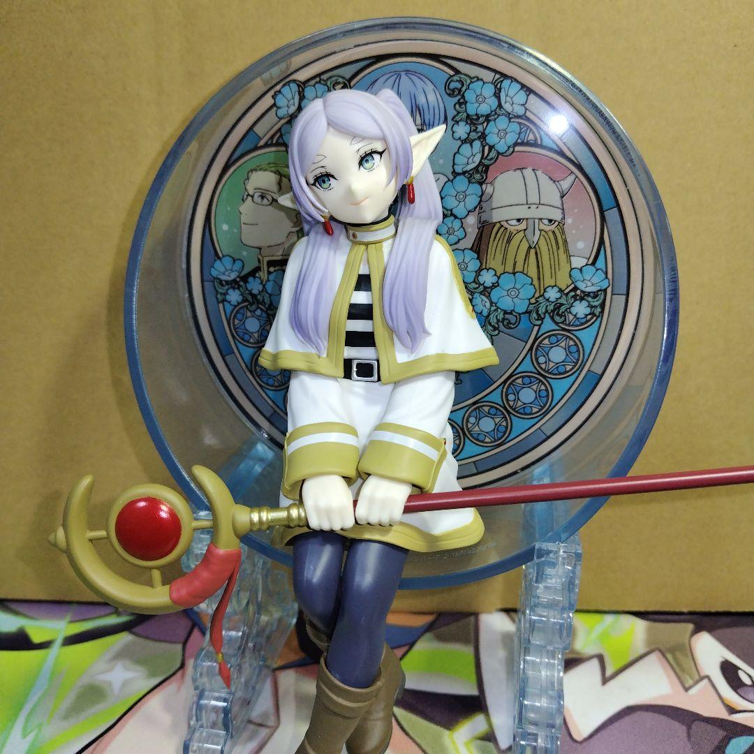 フリーレン プライズまとめ売り 開封品４点 未開封１点 インミミック ダメ有