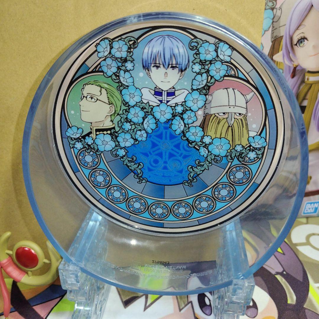 フリーレン プライズまとめ売り 開封品４点 未開封１点 インミミック ダメ有