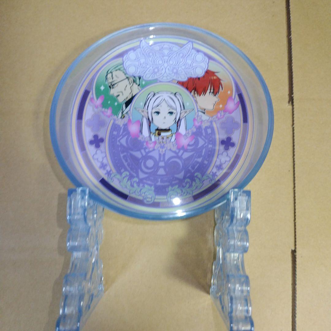 フリーレン プライズまとめ売り 開封品４点 未開封１点 インミミック ダメ有