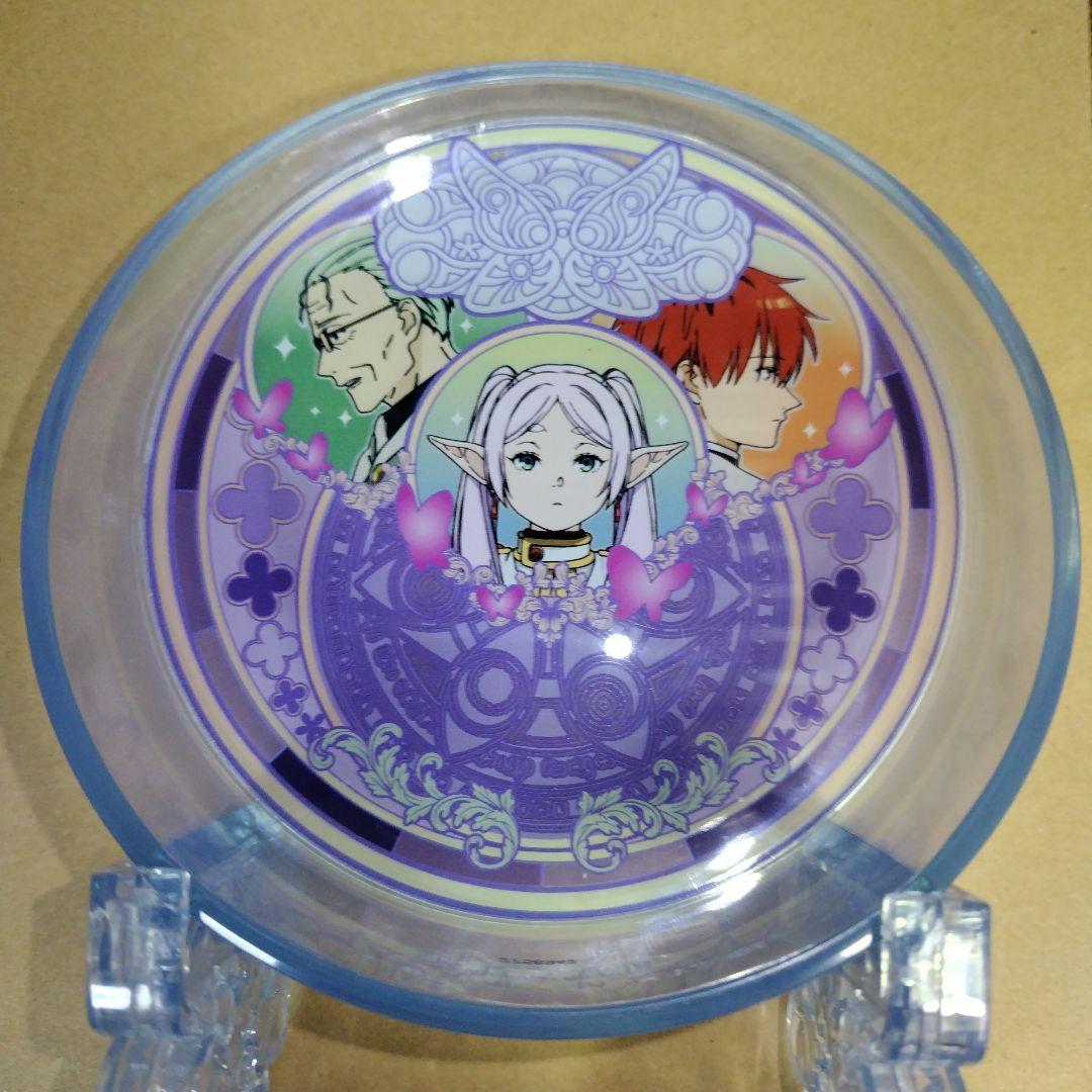 フリーレン プライズまとめ売り 開封品４点 未開封１点 インミミック ダメ有