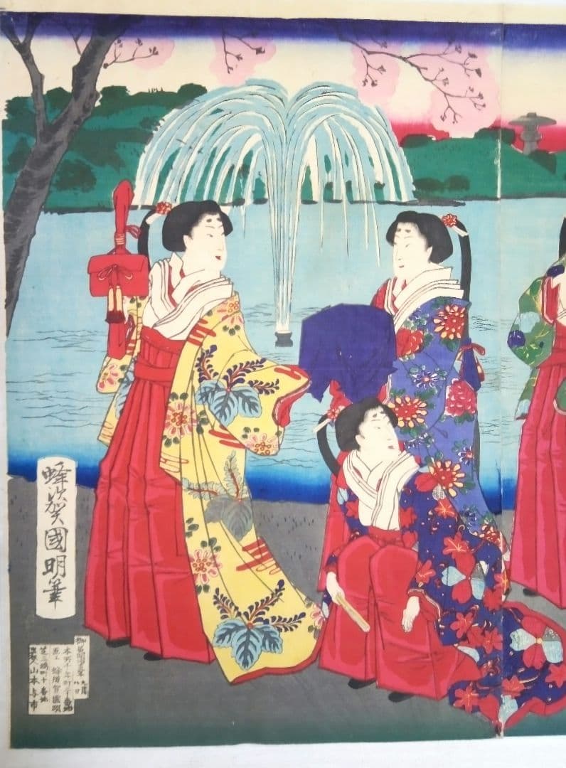 浮世絵、九段坂靖国神社御遊覧之圖三枚綴り繋がってます。歌川国明画、13年明治出版