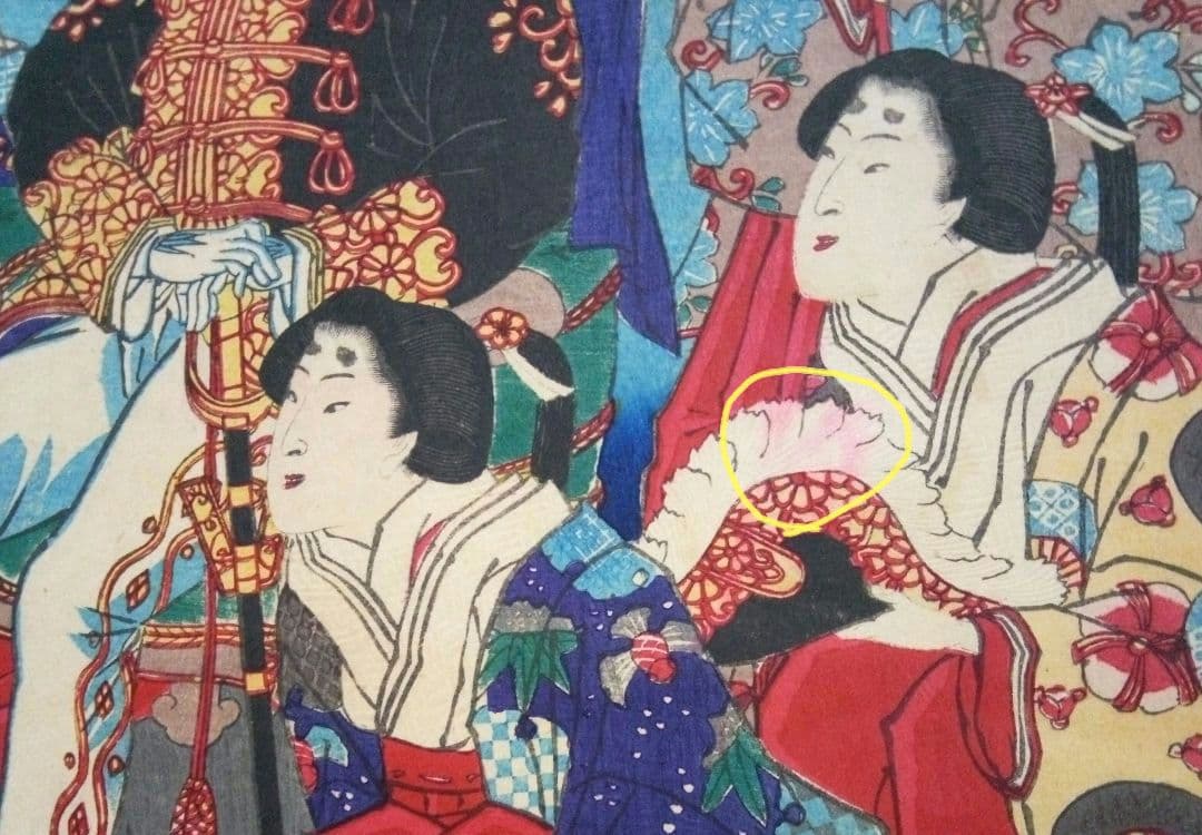 浮世絵、九段坂靖国神社御遊覧之圖三枚綴り繋がってます。歌川国明画、13年明治出版