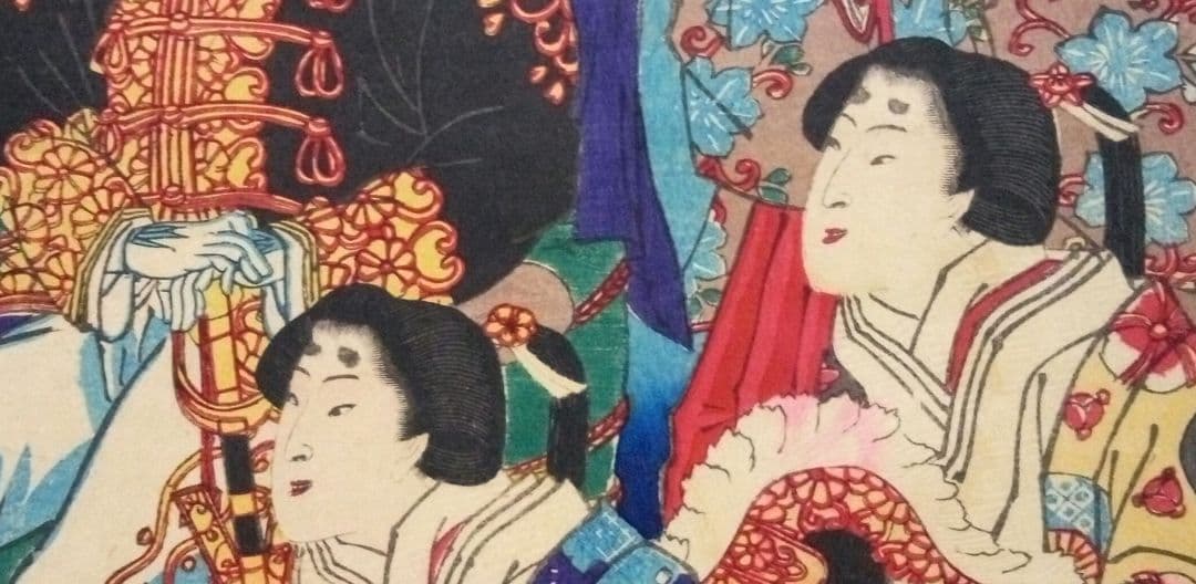 浮世絵、九段坂靖国神社御遊覧之圖三枚綴り繋がってます。歌川国明画、13年明治出版