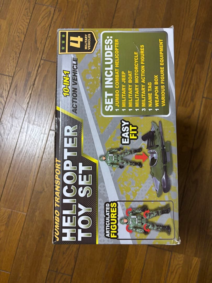 JOYIN ミリタリーヘリコプター 10点セット 軍隊 フィギュア付き