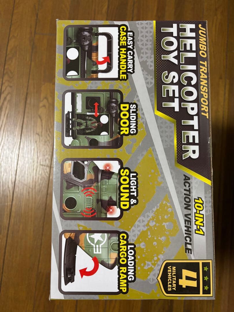 JOYIN ミリタリーヘリコプター 10点セット 軍隊 フィギュア付き