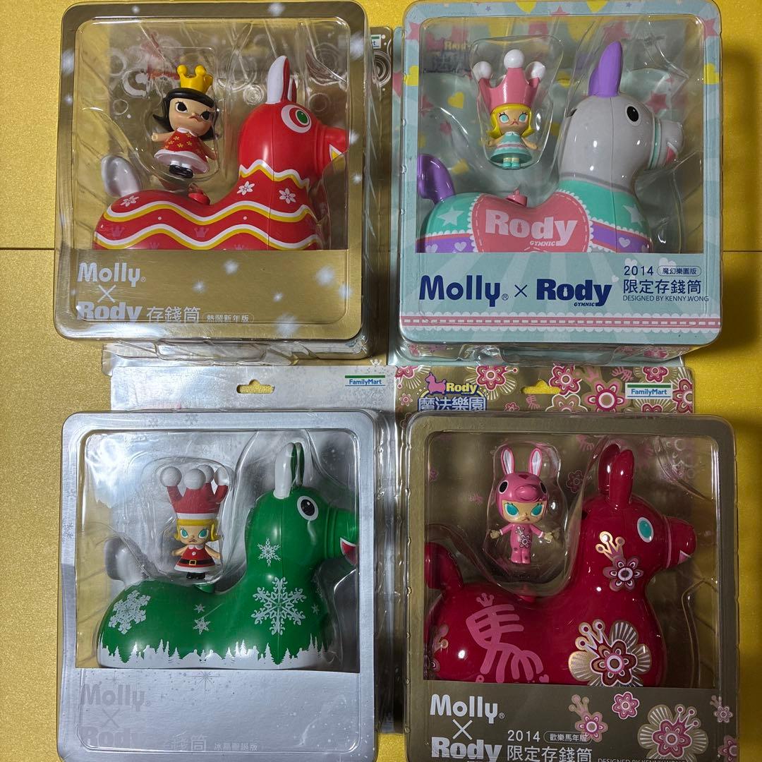 RODY × MOLLY molly まとめ売り