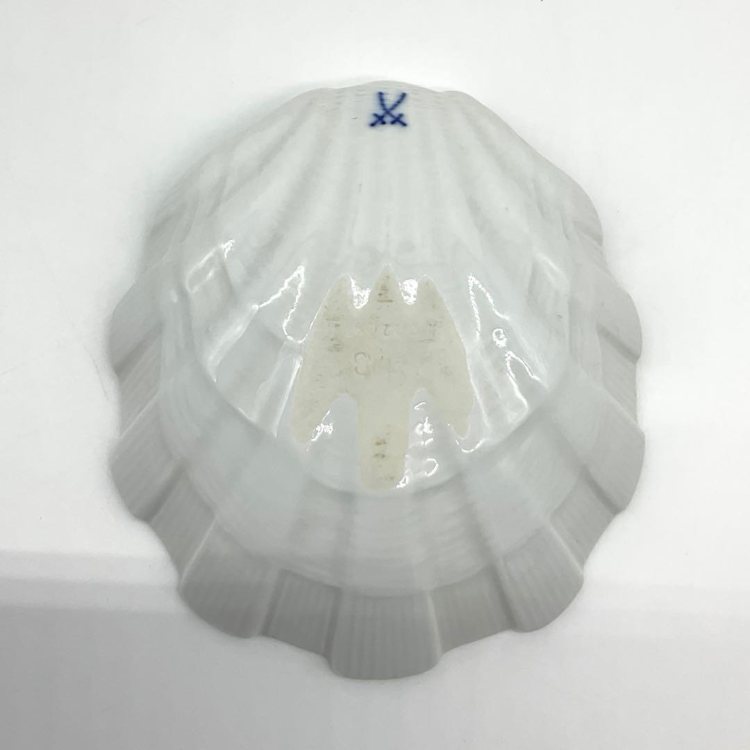 MEISSEN マイセン ブルーオニオン シェル型ディッシュ 小皿1枚 9_92