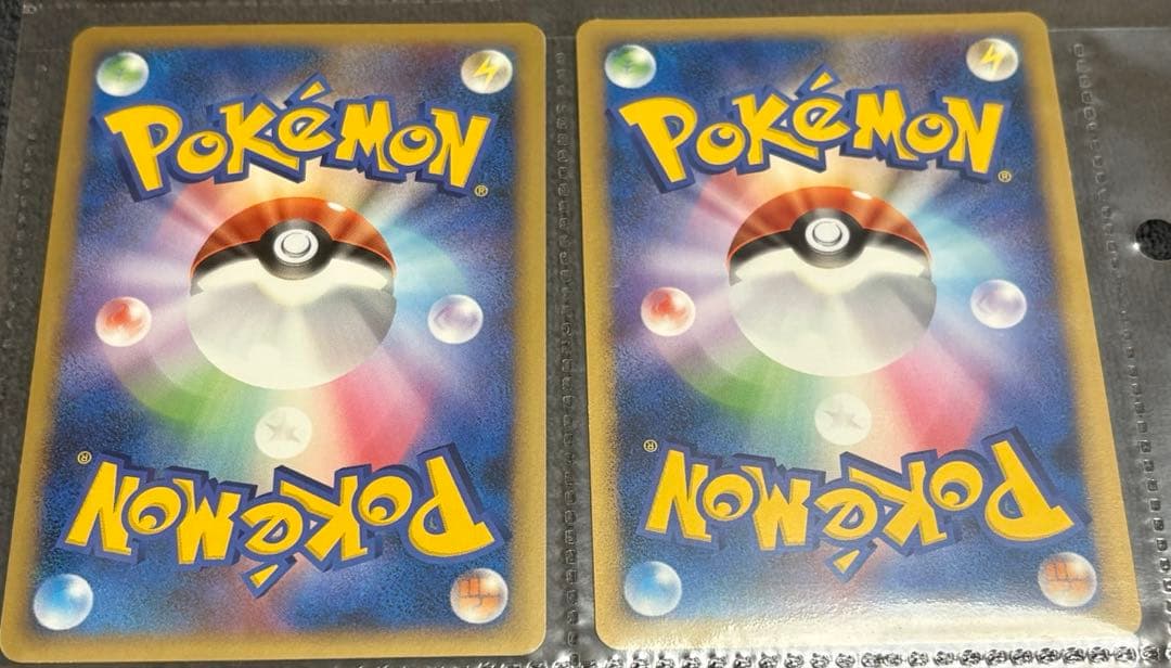 ポケモンカード 映画公開記念ランダムパック2009