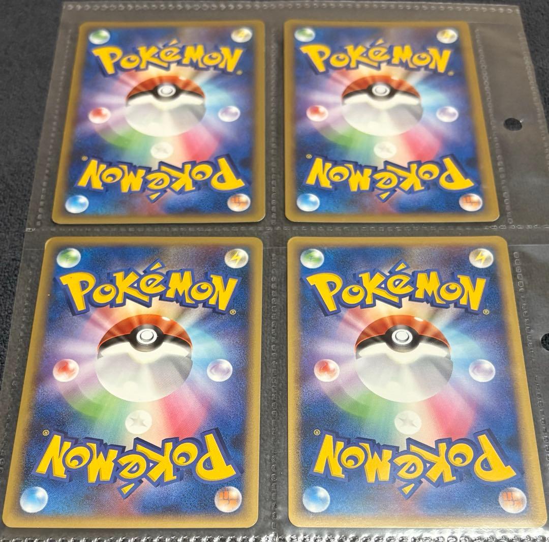 ポケモンカード 映画公開記念ランダムパック2009