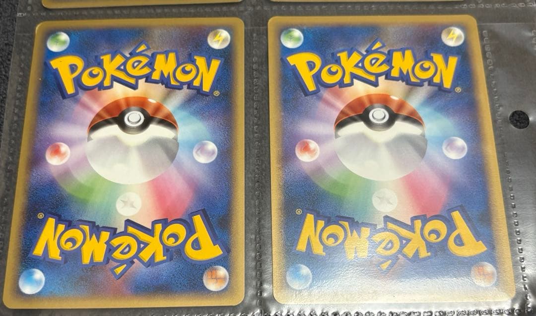 ポケモンカード 映画公開記念ランダムパック2009