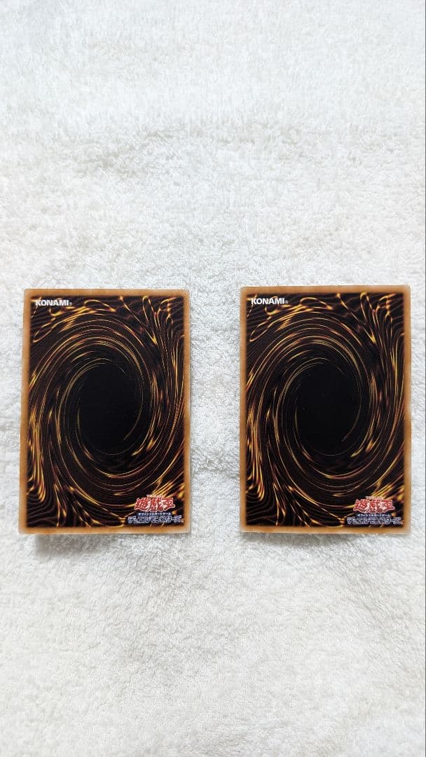 遊戯王OCG デュエルモンスターズ カードセット 約140枚