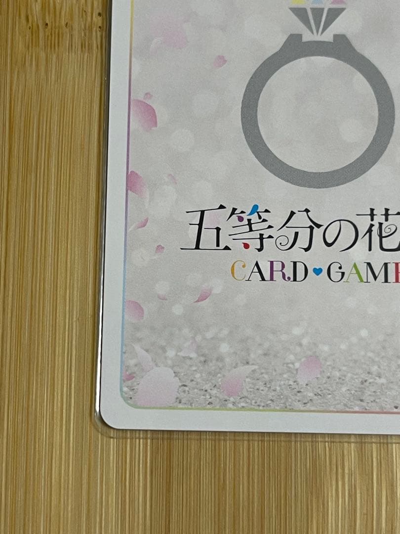 気づけた愛ssp いつだって誰かのためにsp