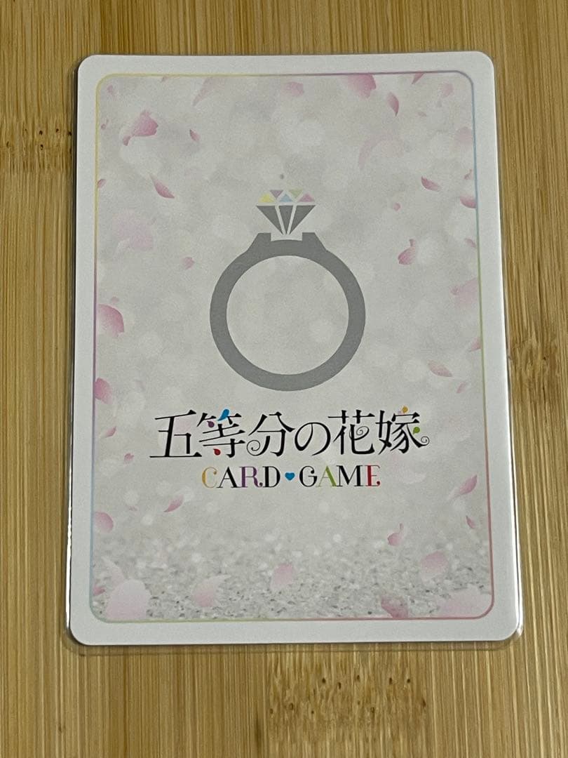 気づけた愛ssp いつだって誰かのためにsp