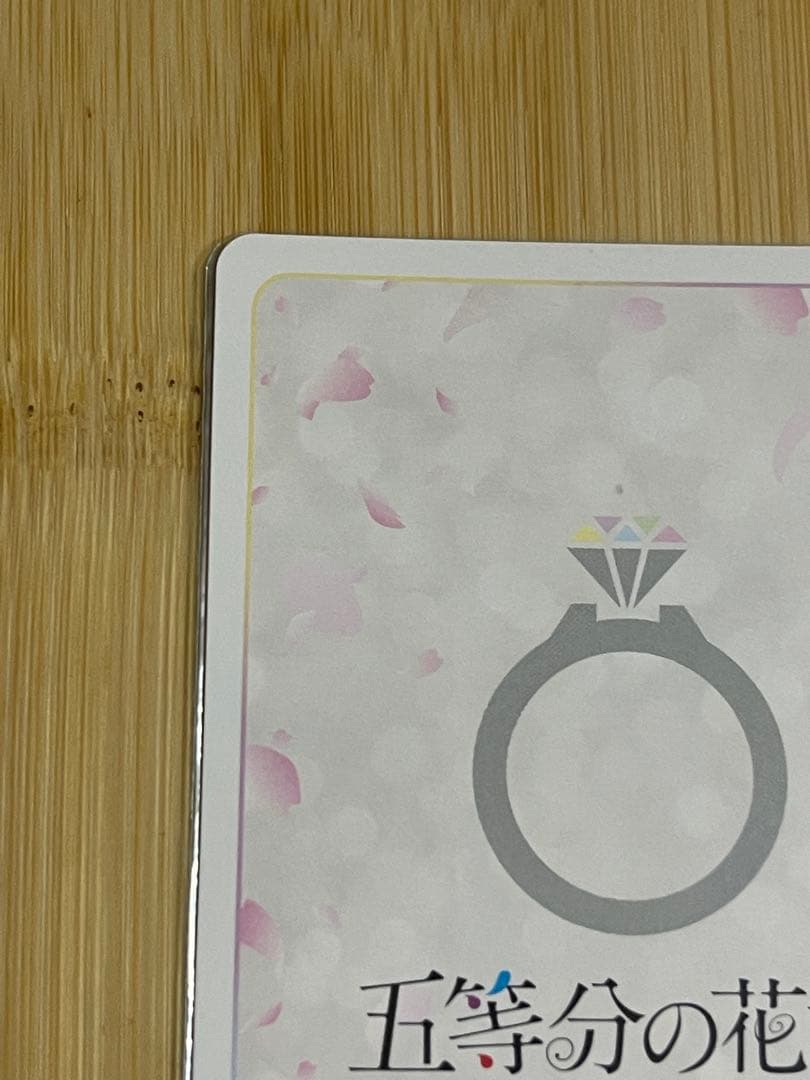 気づけた愛ssp いつだって誰かのためにsp