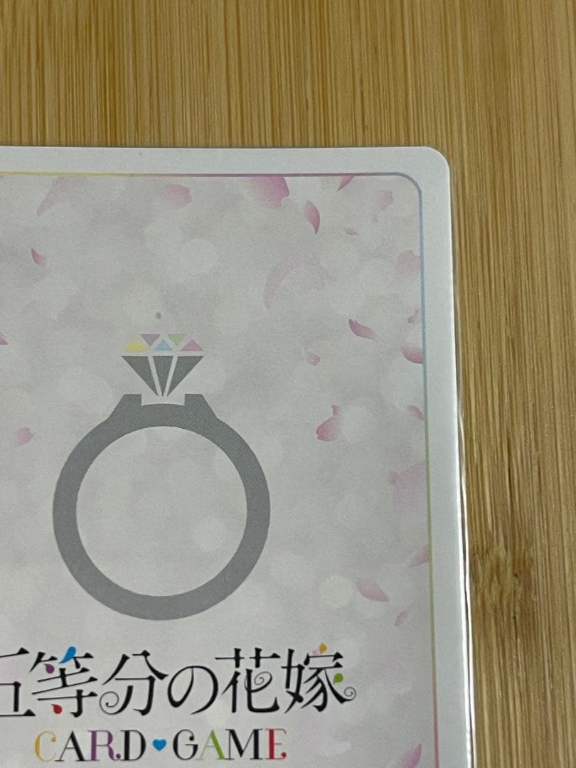 気づけた愛ssp いつだって誰かのためにsp