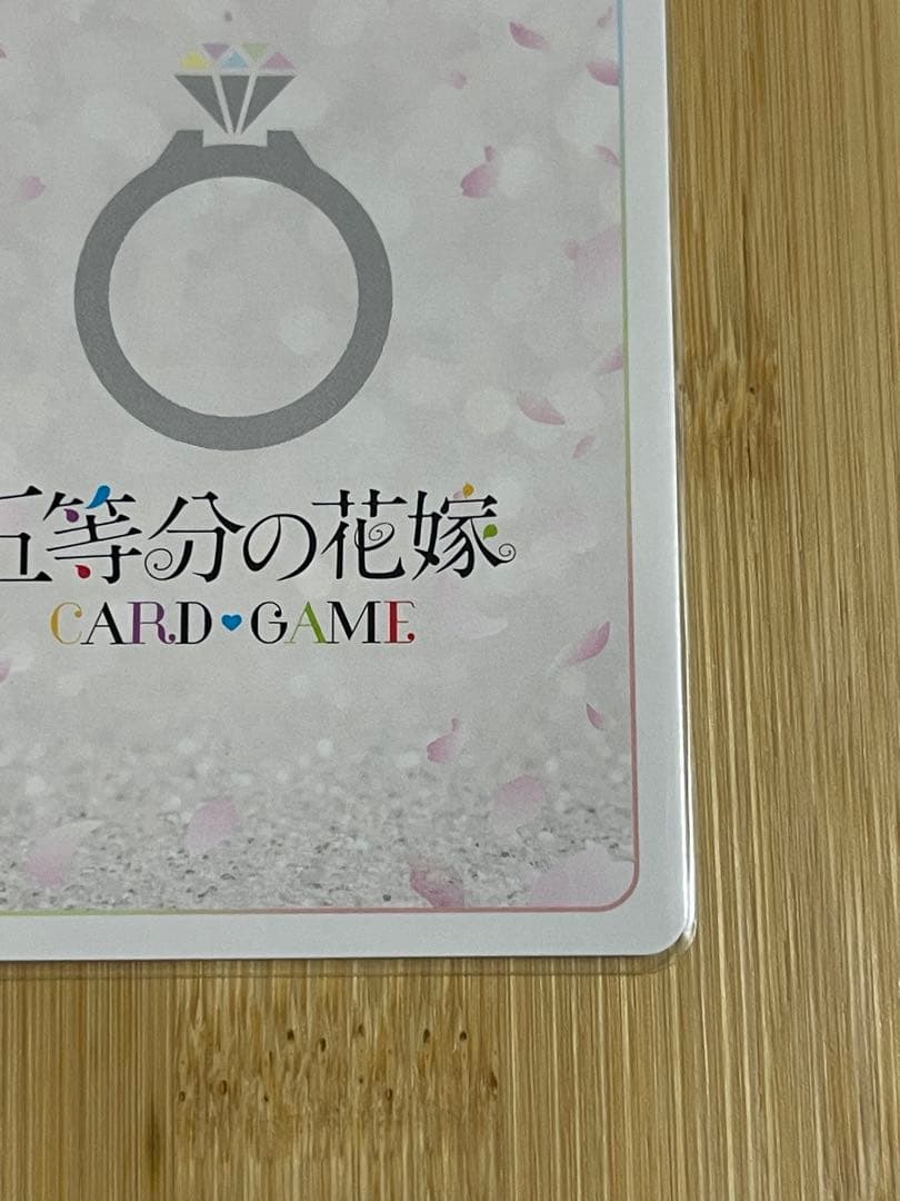 気づけた愛ssp いつだって誰かのためにsp