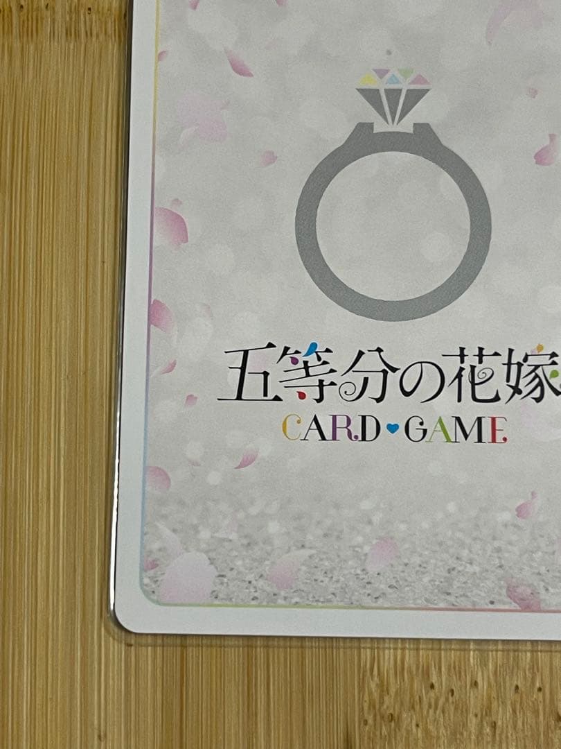 気づけた愛ssp いつだって誰かのためにsp