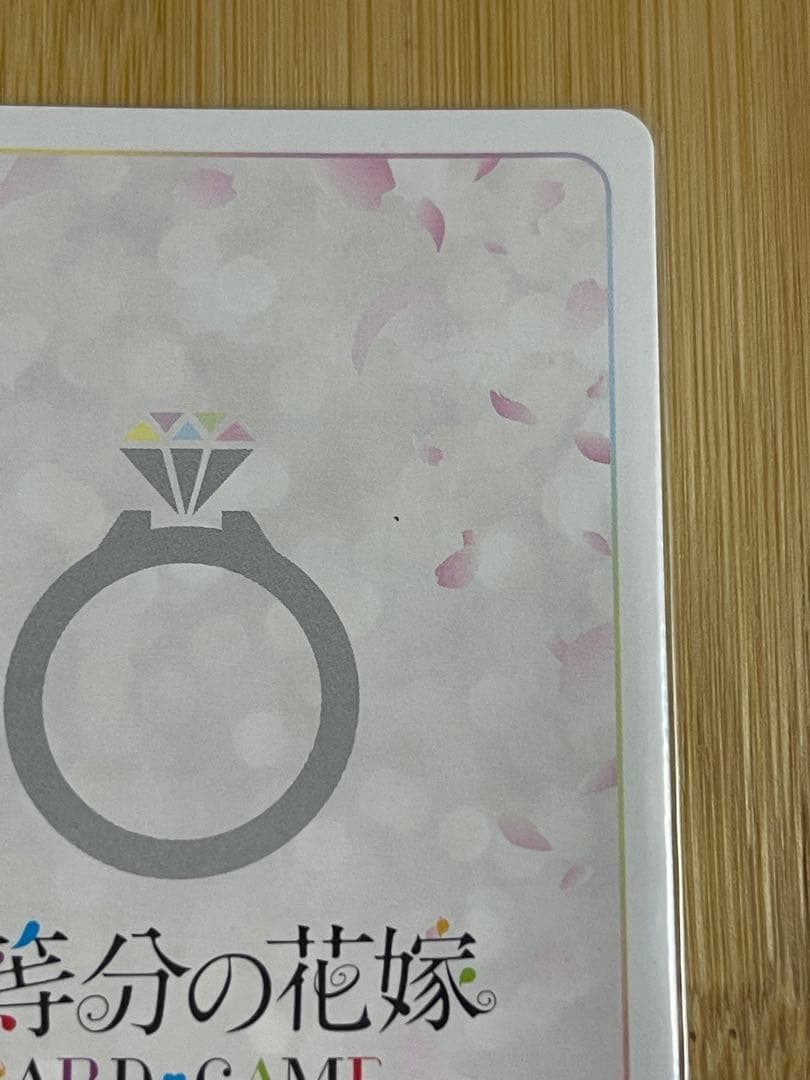 気づけた愛ssp いつだって誰かのためにsp