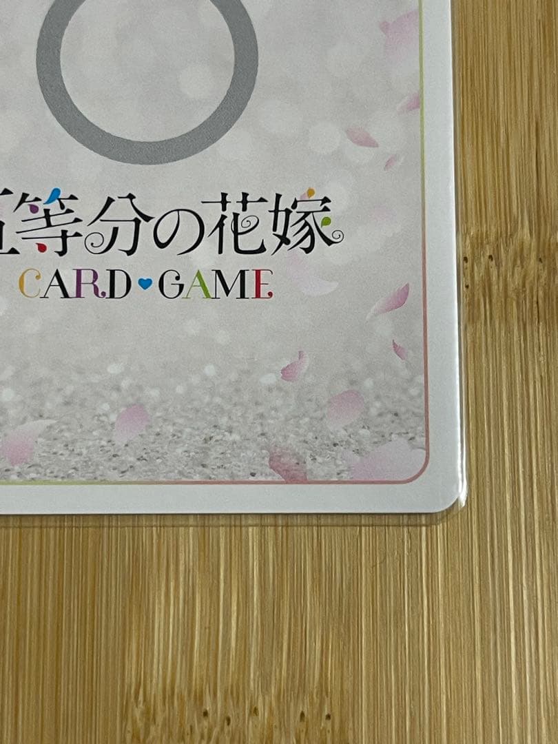 気づけた愛ssp いつだって誰かのためにsp