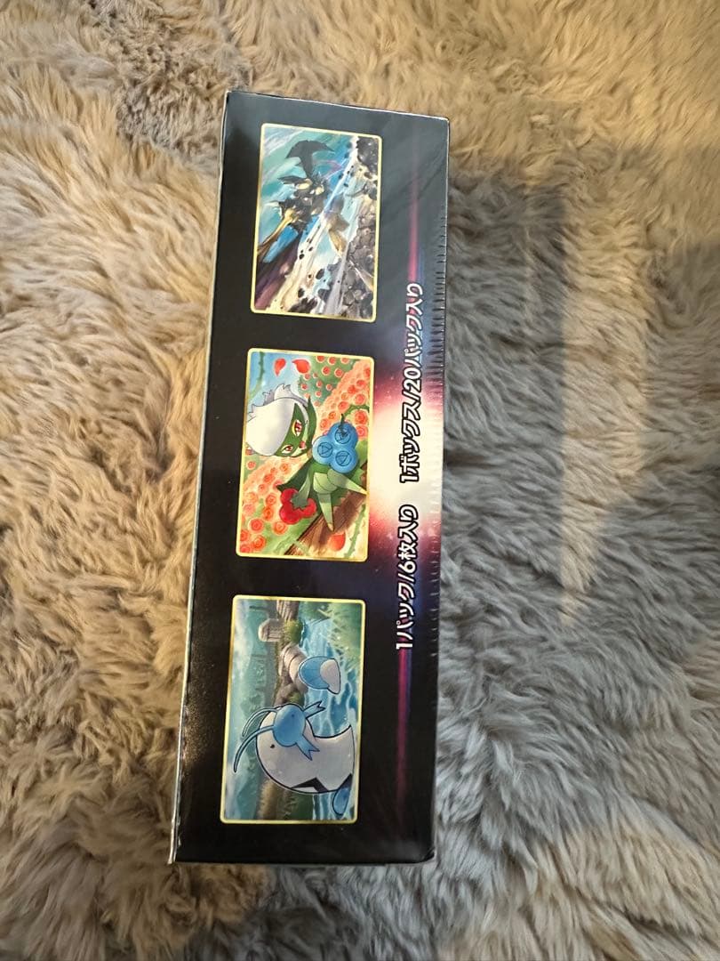 ポケモンカードゲーム バトルリージョン ボックス　シュリンク付き