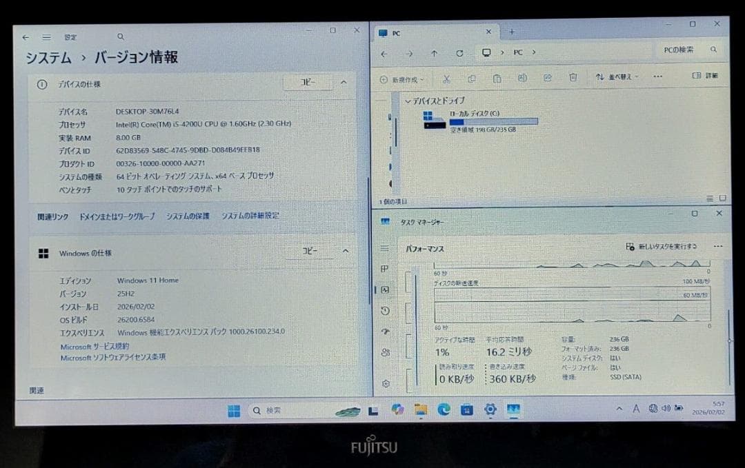 FUJITSU LIFEBOOK Corei5 メモリ8GB SSD256GB