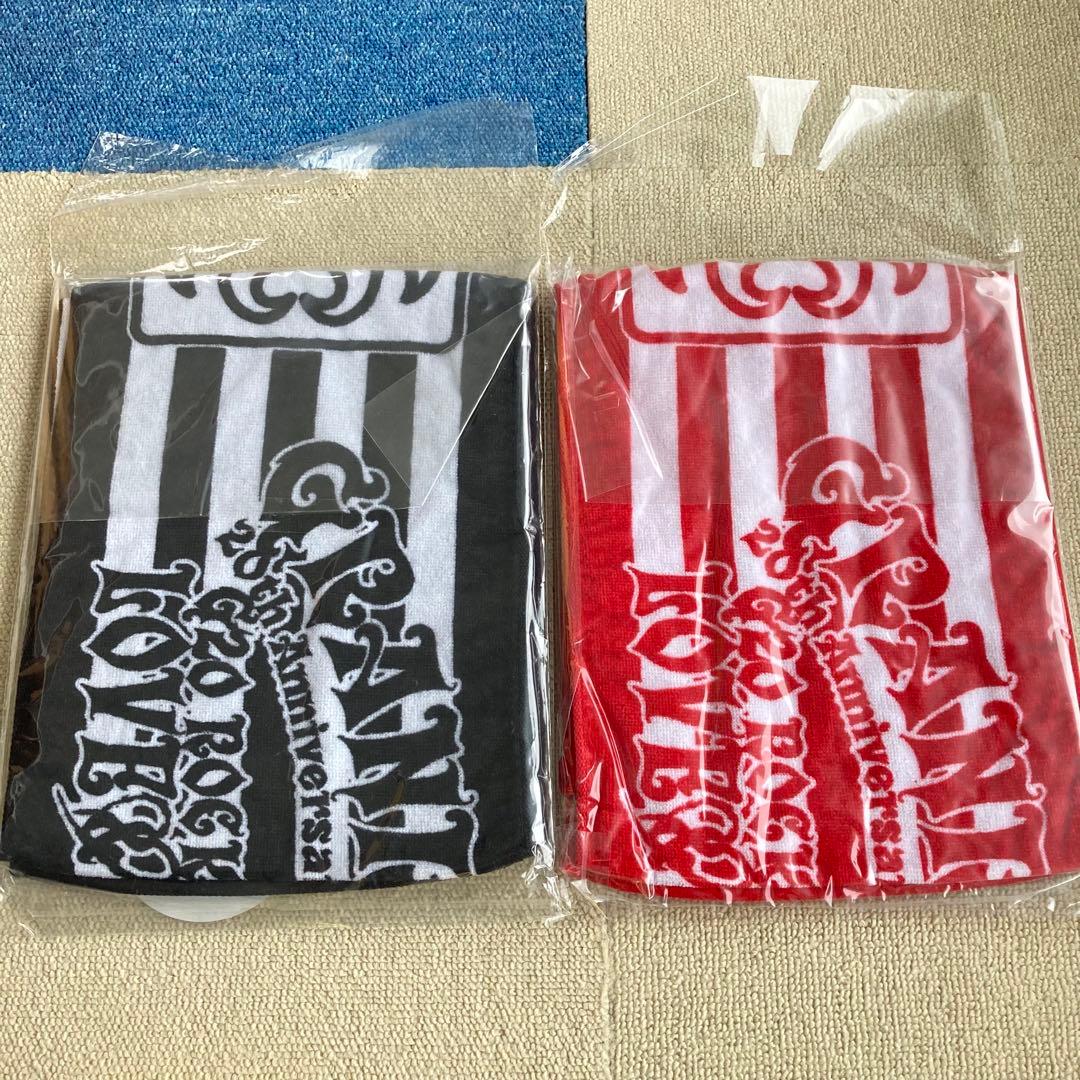 【値下げ】GRANRODEO G20 PSS PS 特典 銀テープ付き✨