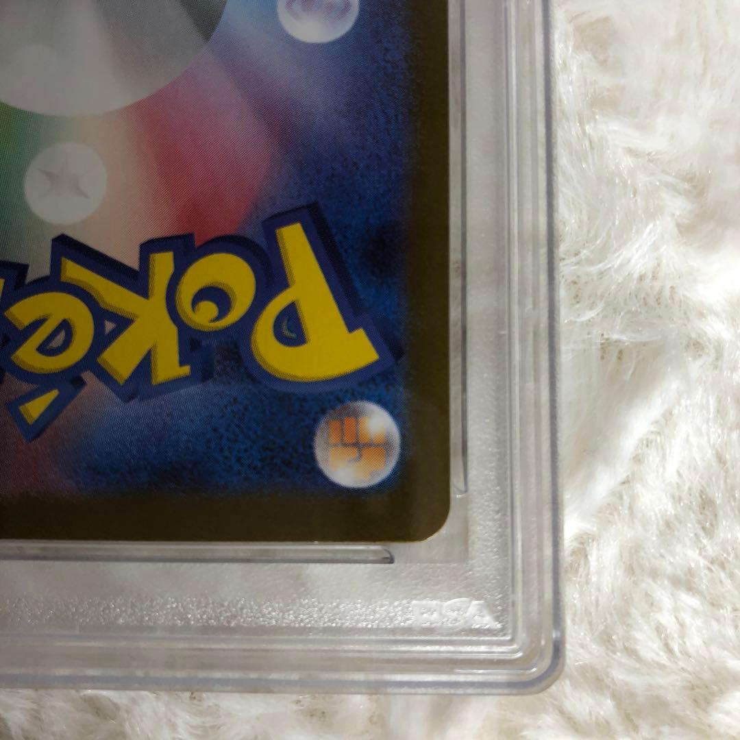 PSA10 トウホクのピカチュウ プロモ 260\SV-P