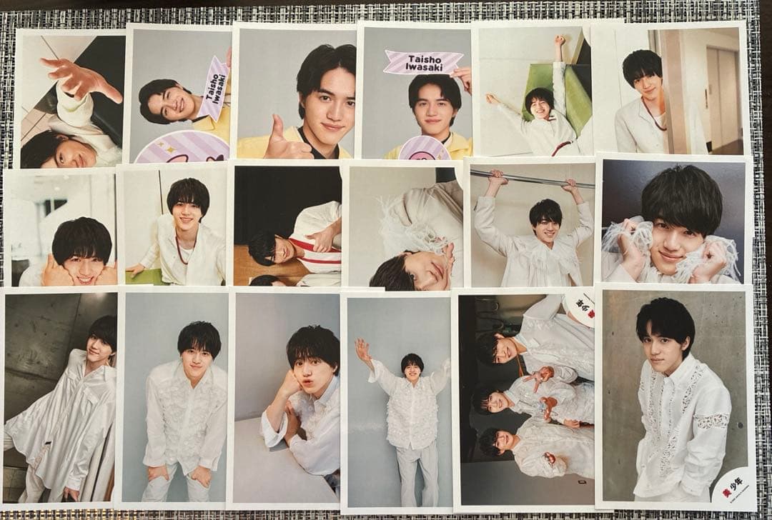 KEY TO LIT 美 少年　岩﨑大昇　公式写真　252枚まとめ売り