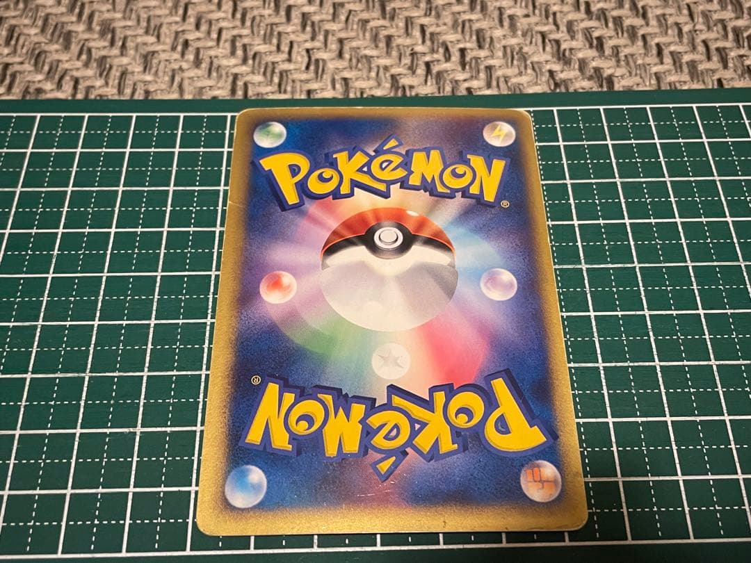 毎*離様 ポケモンカード　exセット