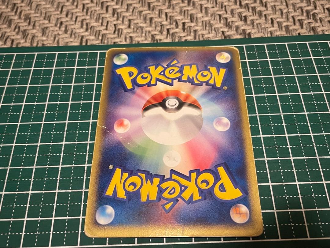 毎*離様 ポケモンカード　exセット