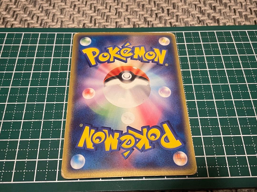 毎*離様 ポケモンカード　exセット