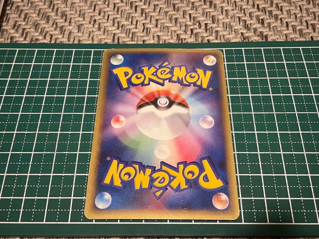 毎*離様 ポケモンカード　exセット
