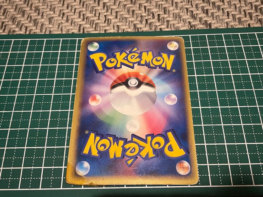 毎*離様 ポケモンカード　exセット