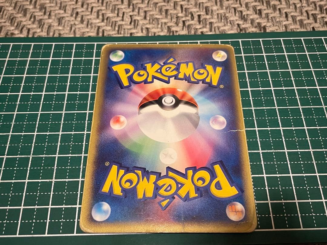 毎*離様 ポケモンカード　exセット